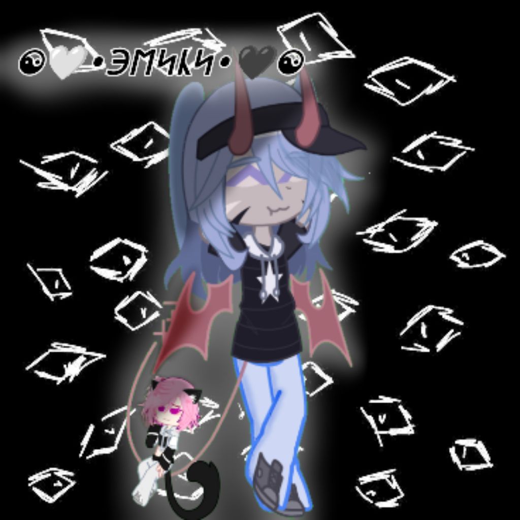 ☯🤍•Ⰵᛖᛋᚳᛋ•🖤☯