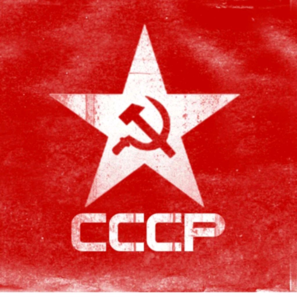 СССР2.0