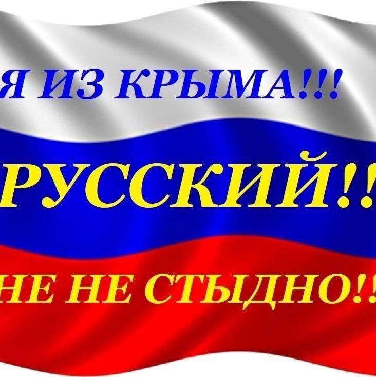 михаил