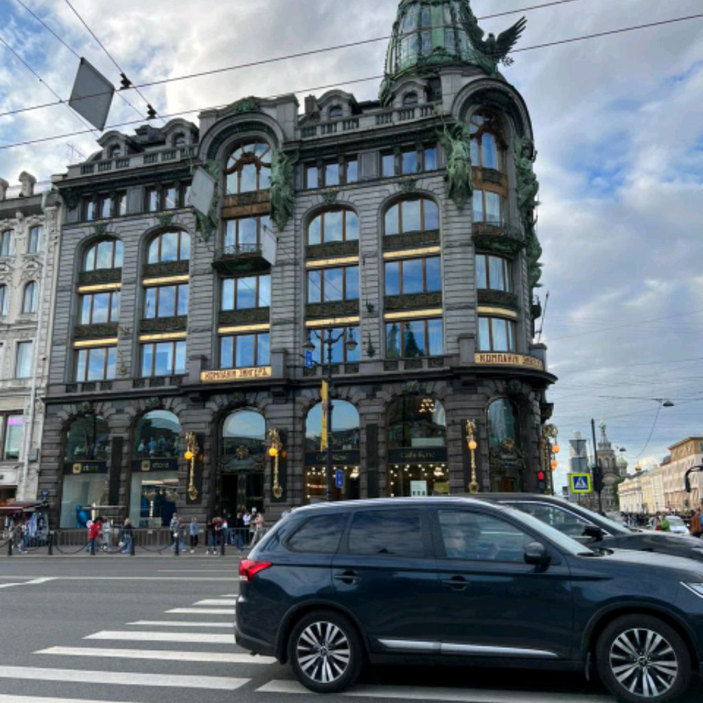 ?Силлия?