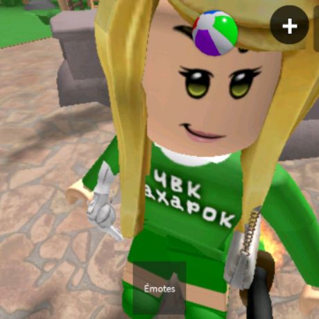 ~Caxap~