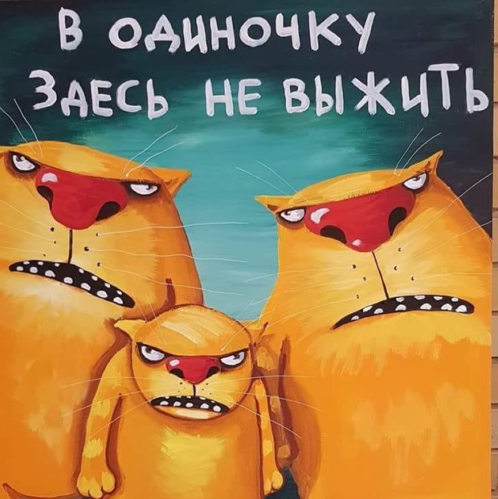 Алексей Гал