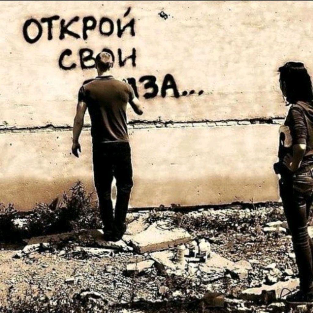 Порошенко свинья!