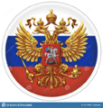 Владимир