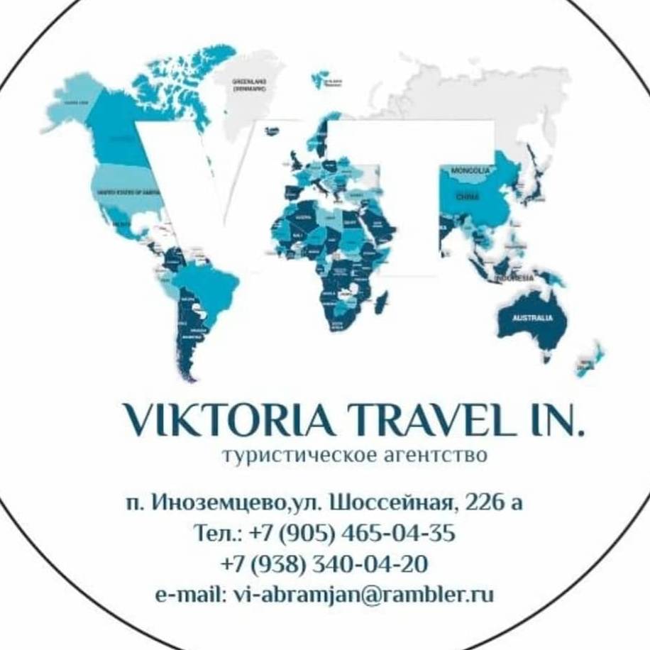 VIKTORIATRAVELIN. Обзоры отелей #вдорогу