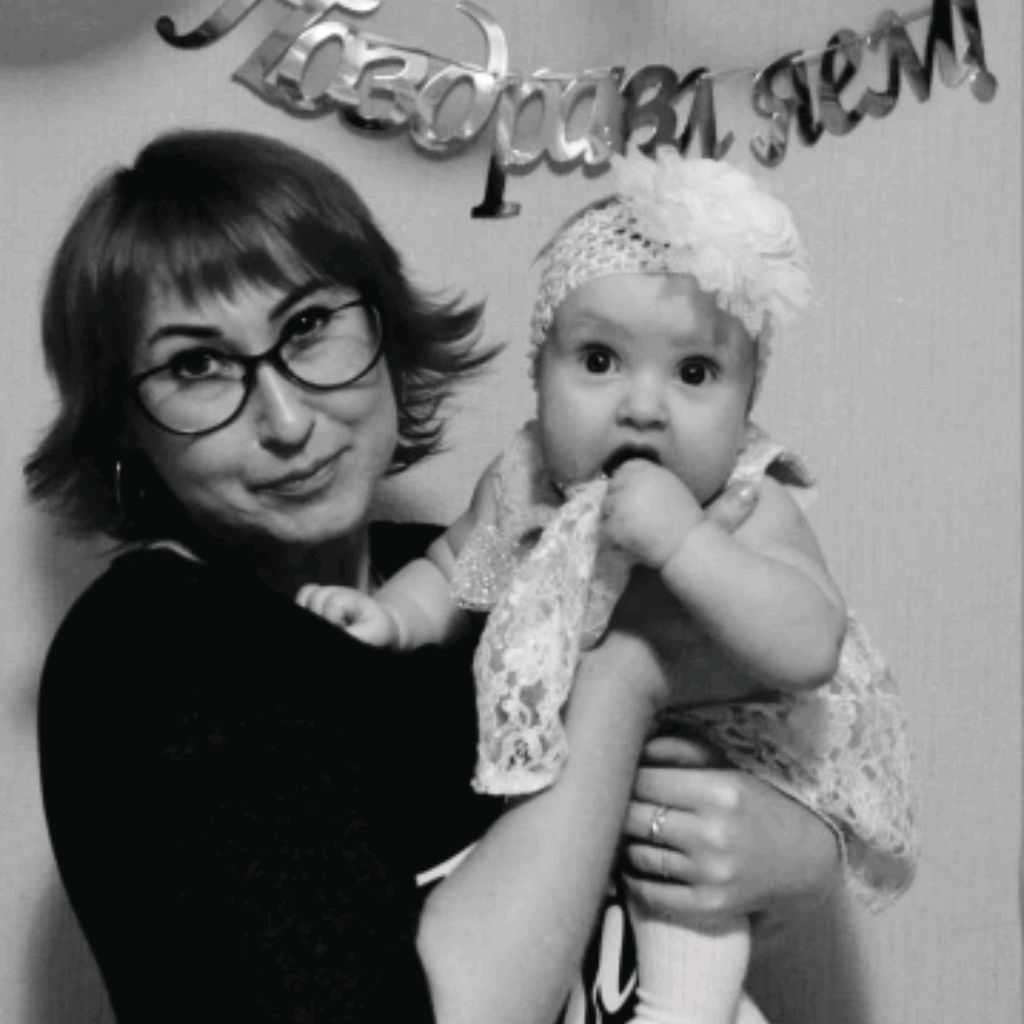 Елена.