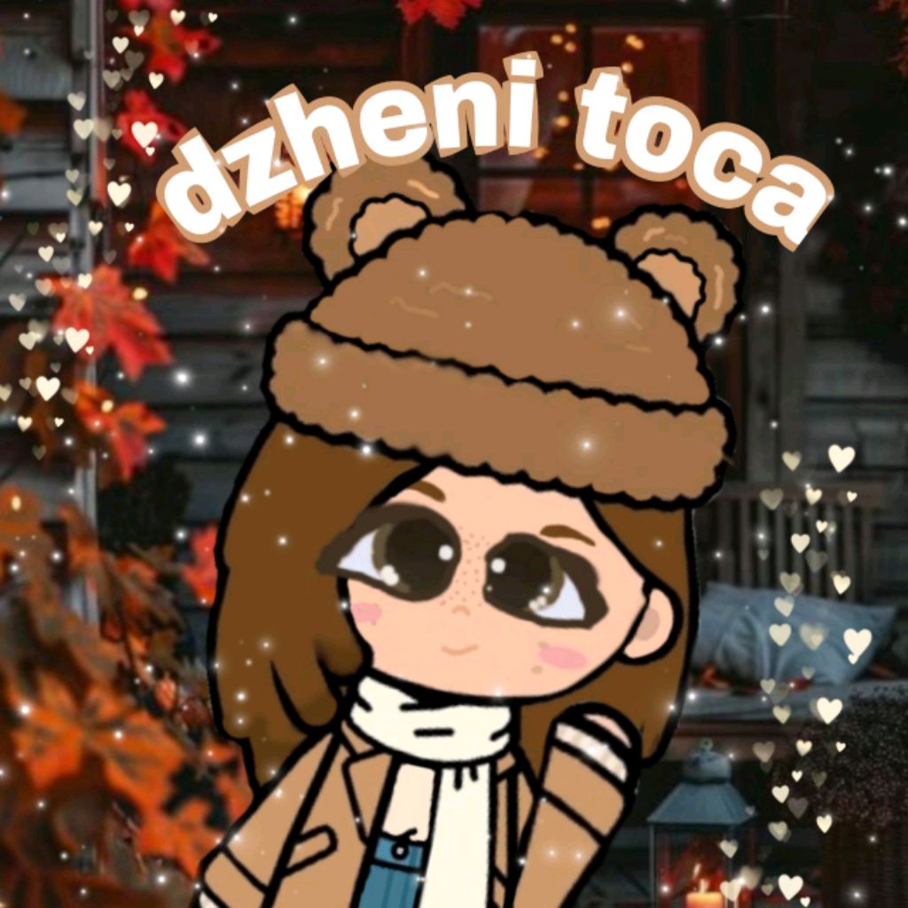 dzheni toca