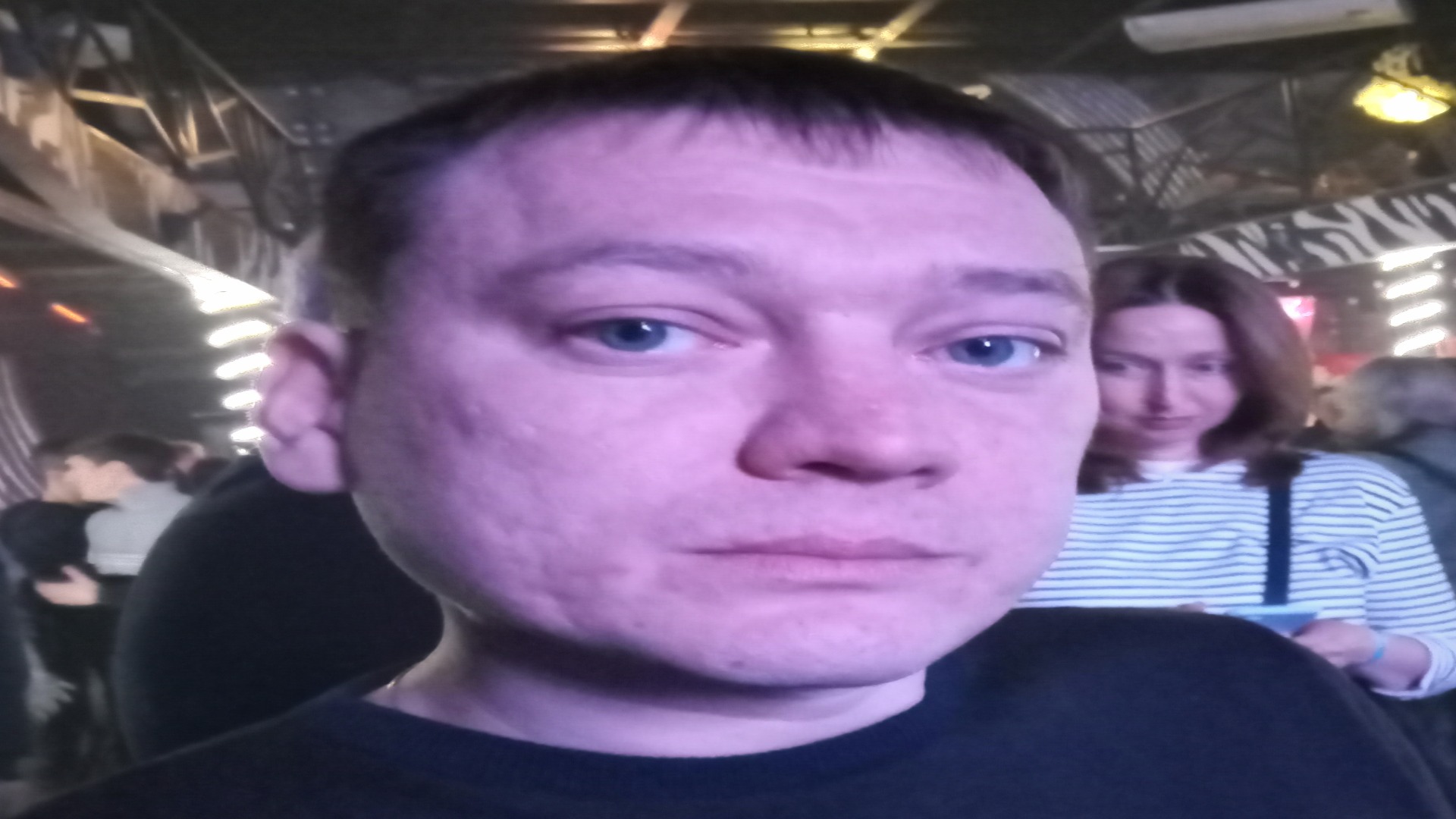 Артур