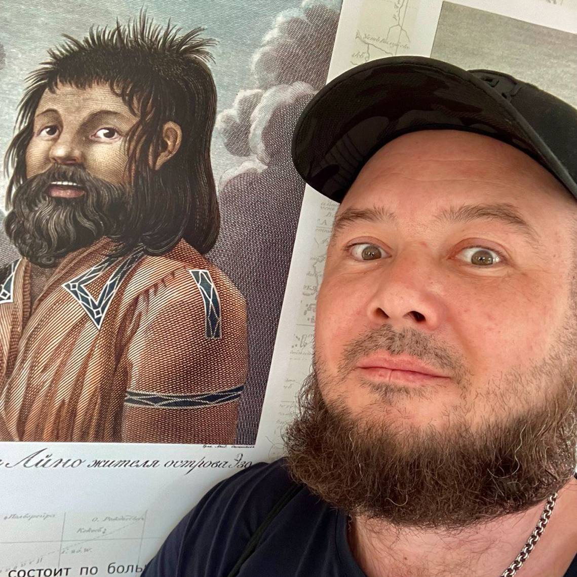 Геннадич