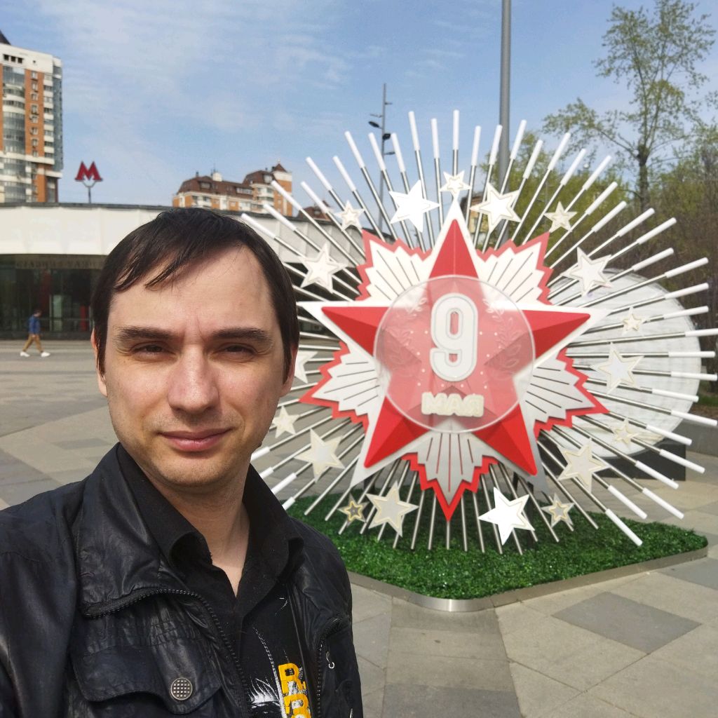 Александр2313