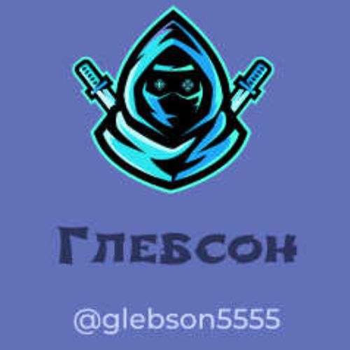 Glebson