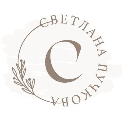 МИР ПСИХОЛОГИИ со Светланой Пучковой
