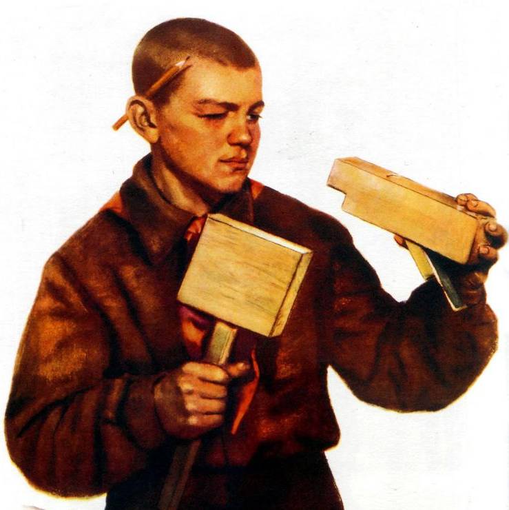 МОТОкружок