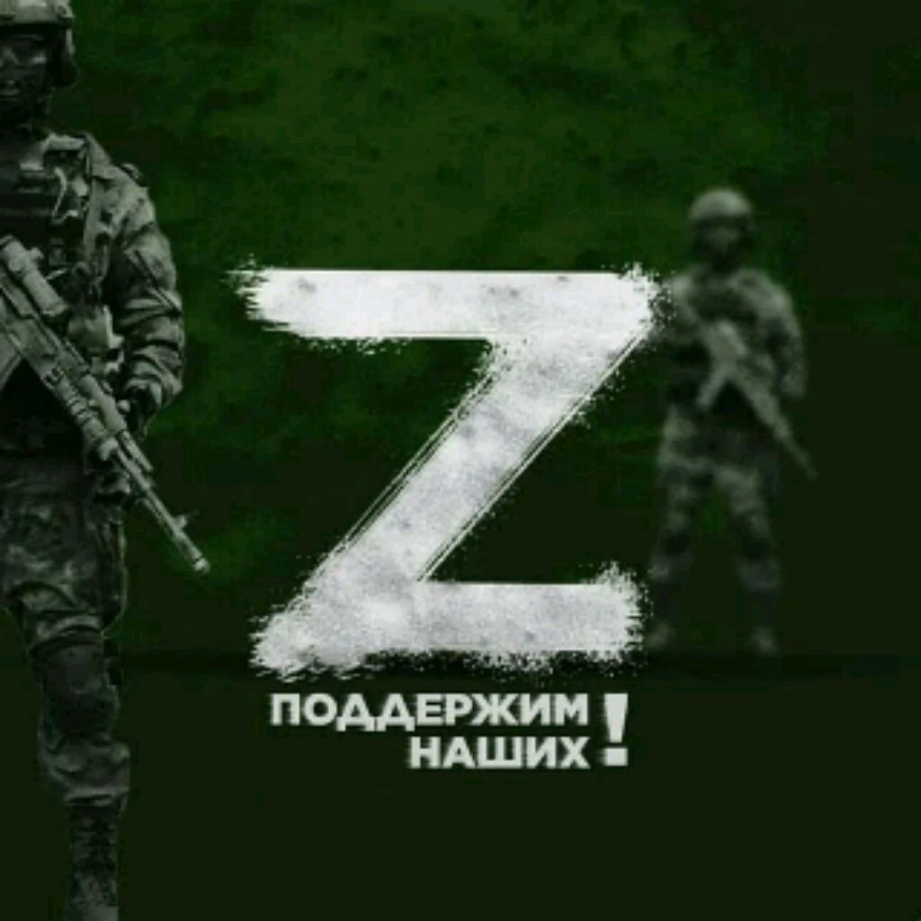 Вильям Фишер