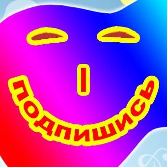 Гитара Аккорды Песни для начинающих