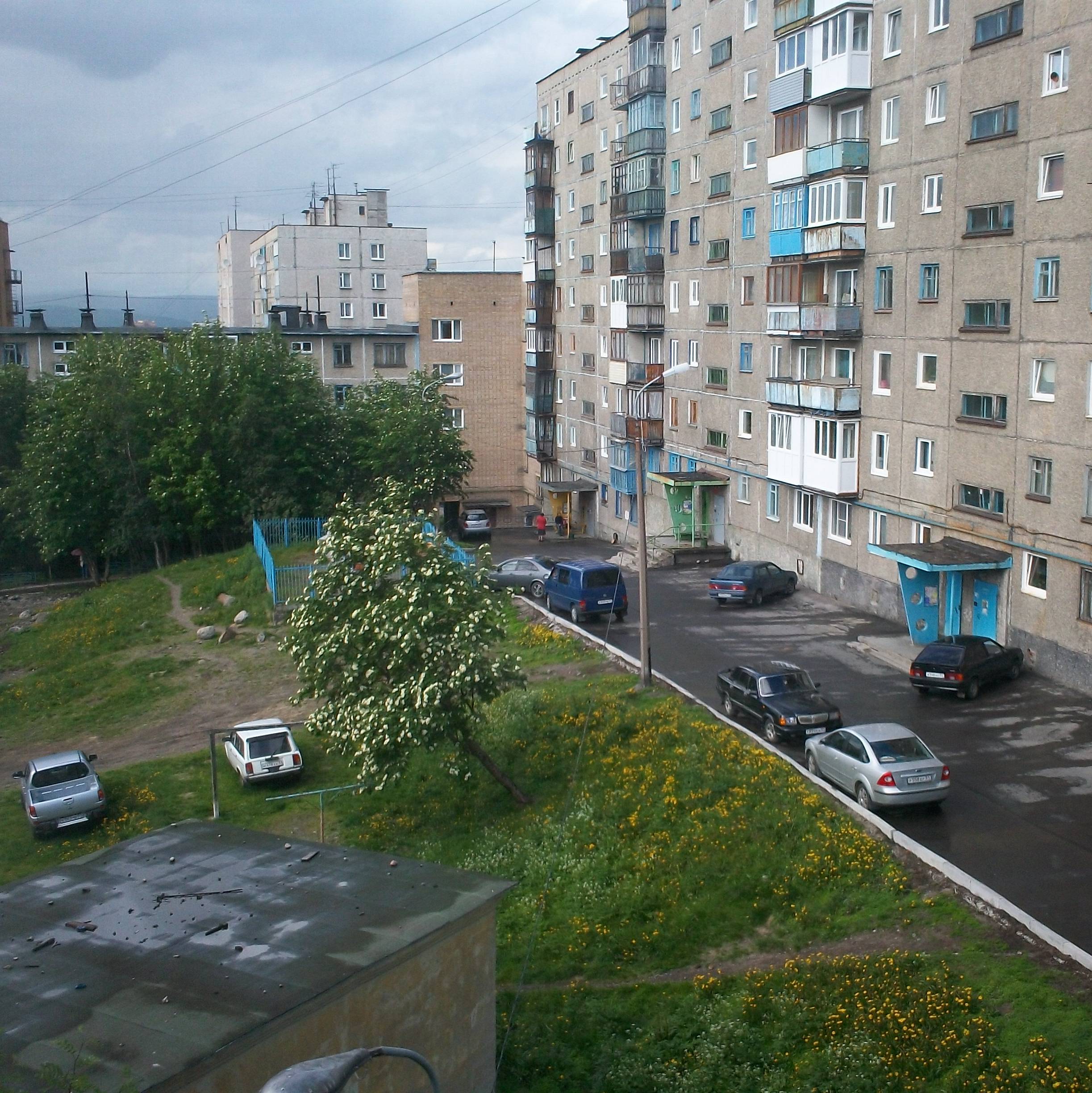 Регион 51
