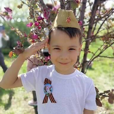 ДЕЛАЕМ ВМЕСТЕ