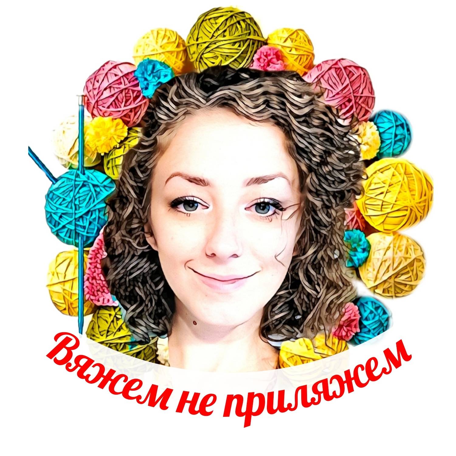 Вяжем не приляжем - узоры вязания, МК по вязанию.