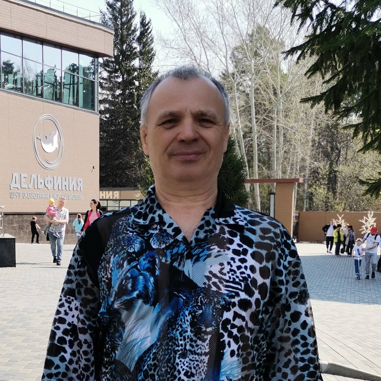 Ледоруб