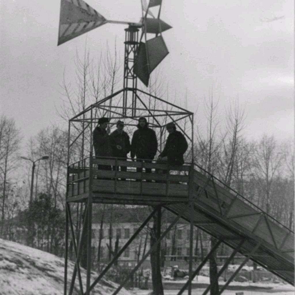 Санька