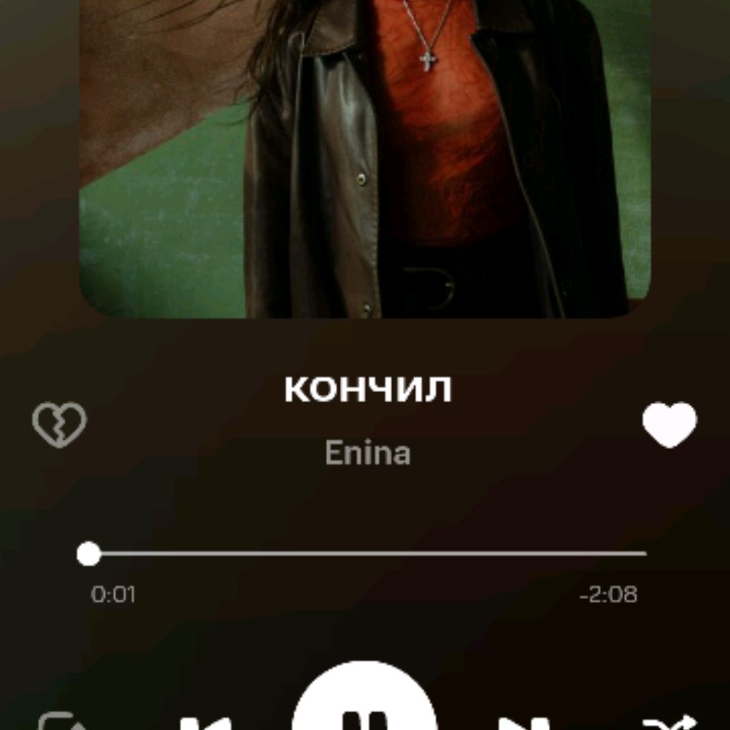🤧Бодо🫶