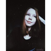 Мария