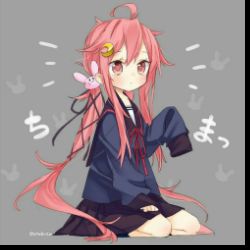 Ko_chan