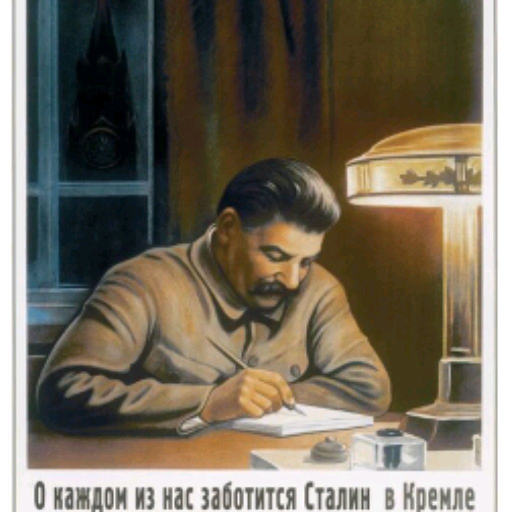 Борода999