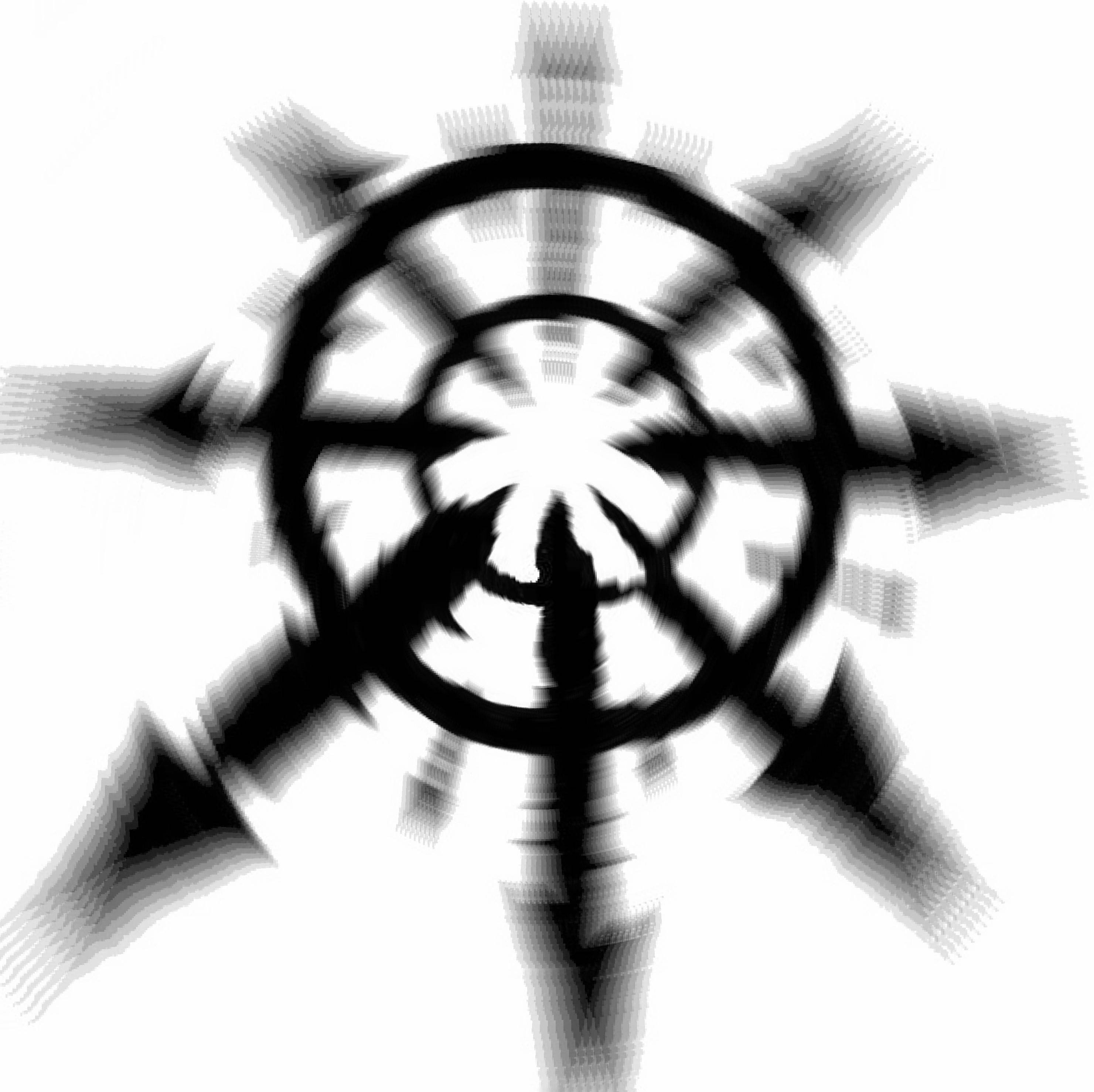 Almnir