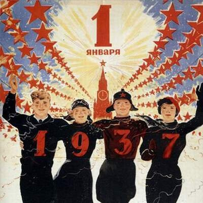 Сеня Горбунков