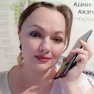 Сиротина Светлана