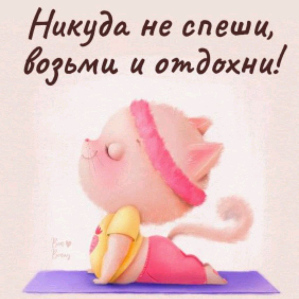 Negenkaumka
