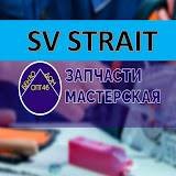 SERGEI Бензодом46 TV