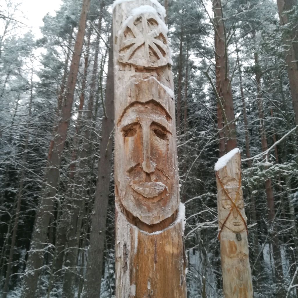 К чёрту название