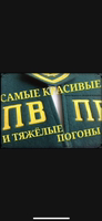 СССР