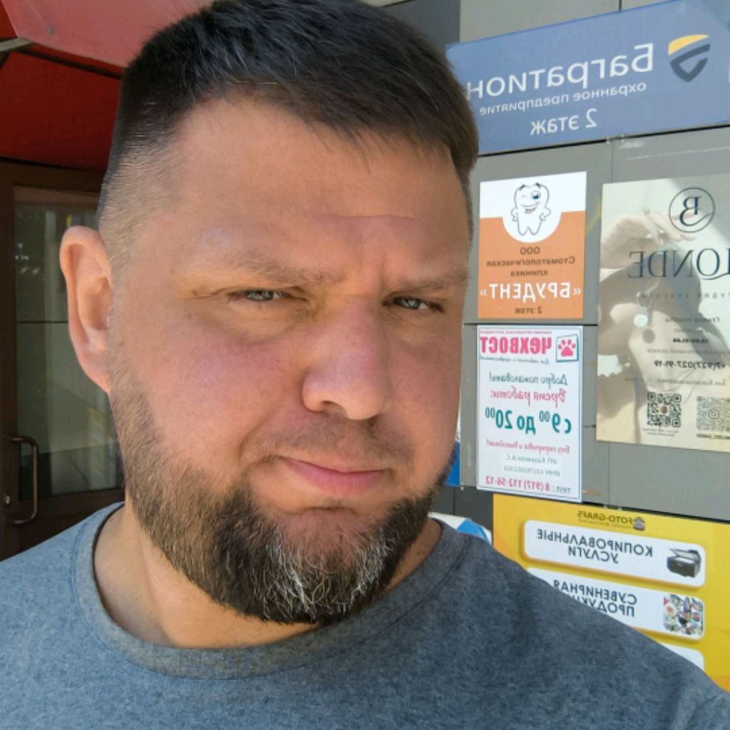 неСтаниславский