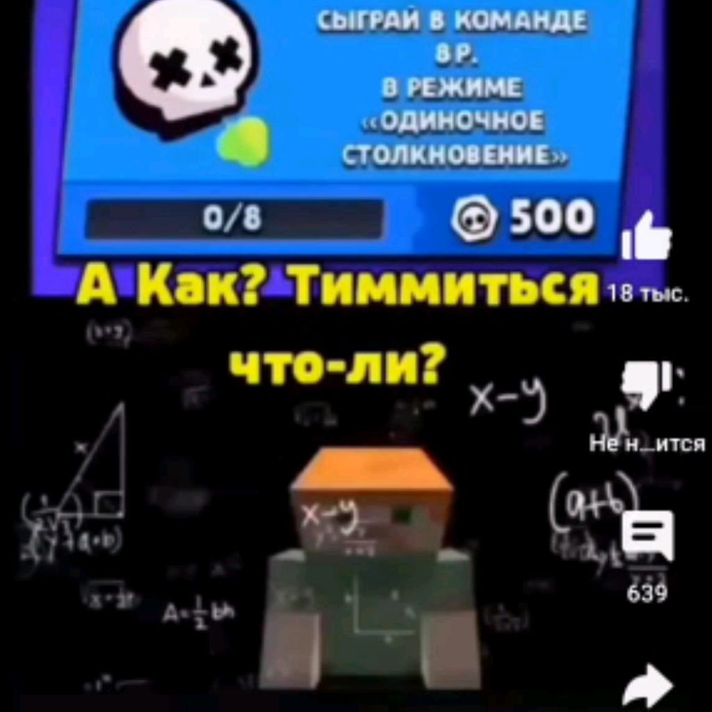 Никита Капитоненко