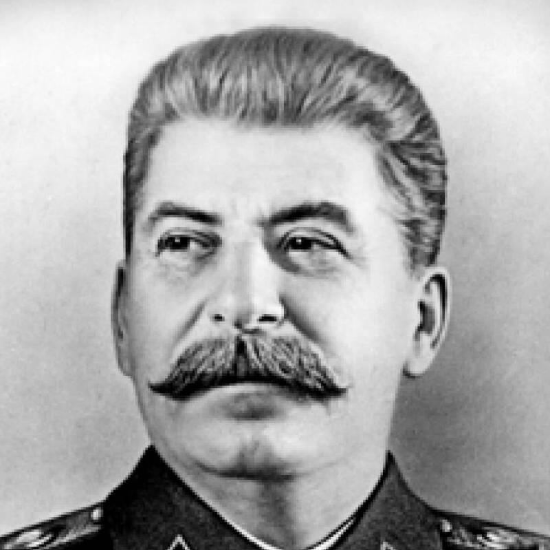 Товарищ Сталин