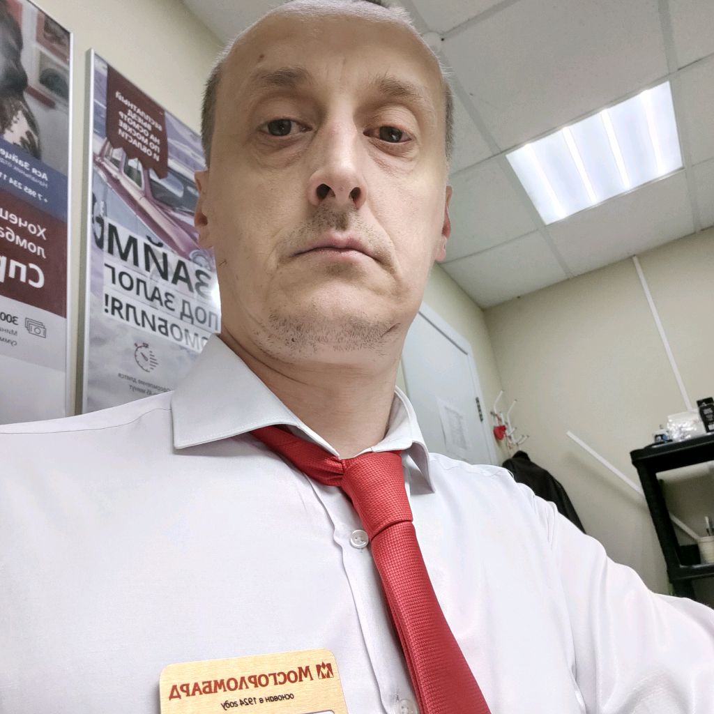 Ветров А.