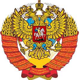 Тимофей