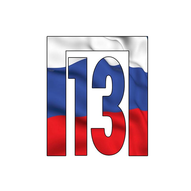 Владимир Варпаховский