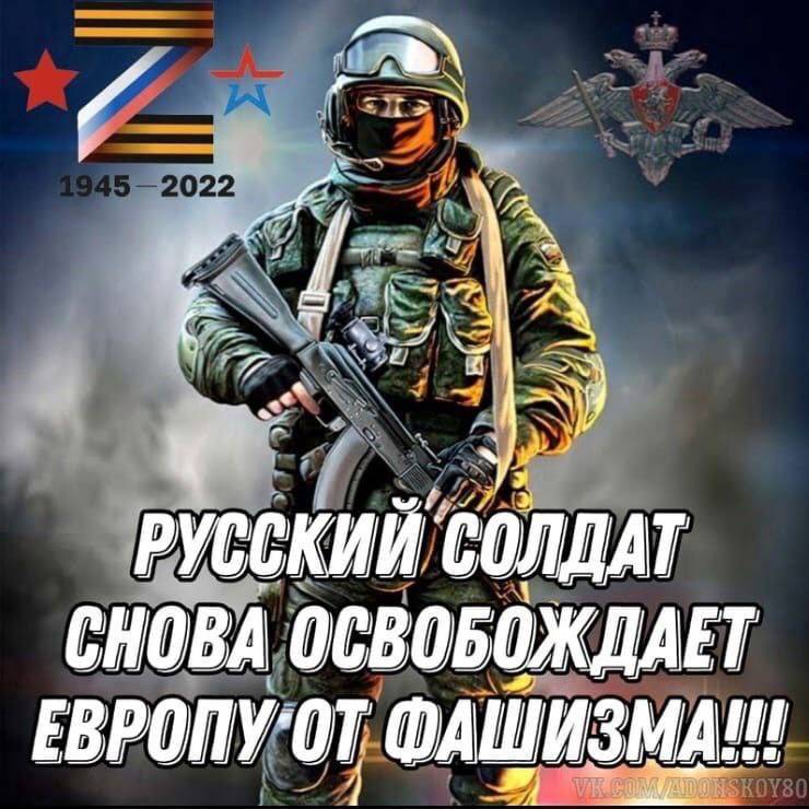 ZmilaV