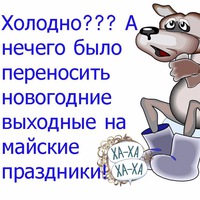 Дмитрий Чуранов