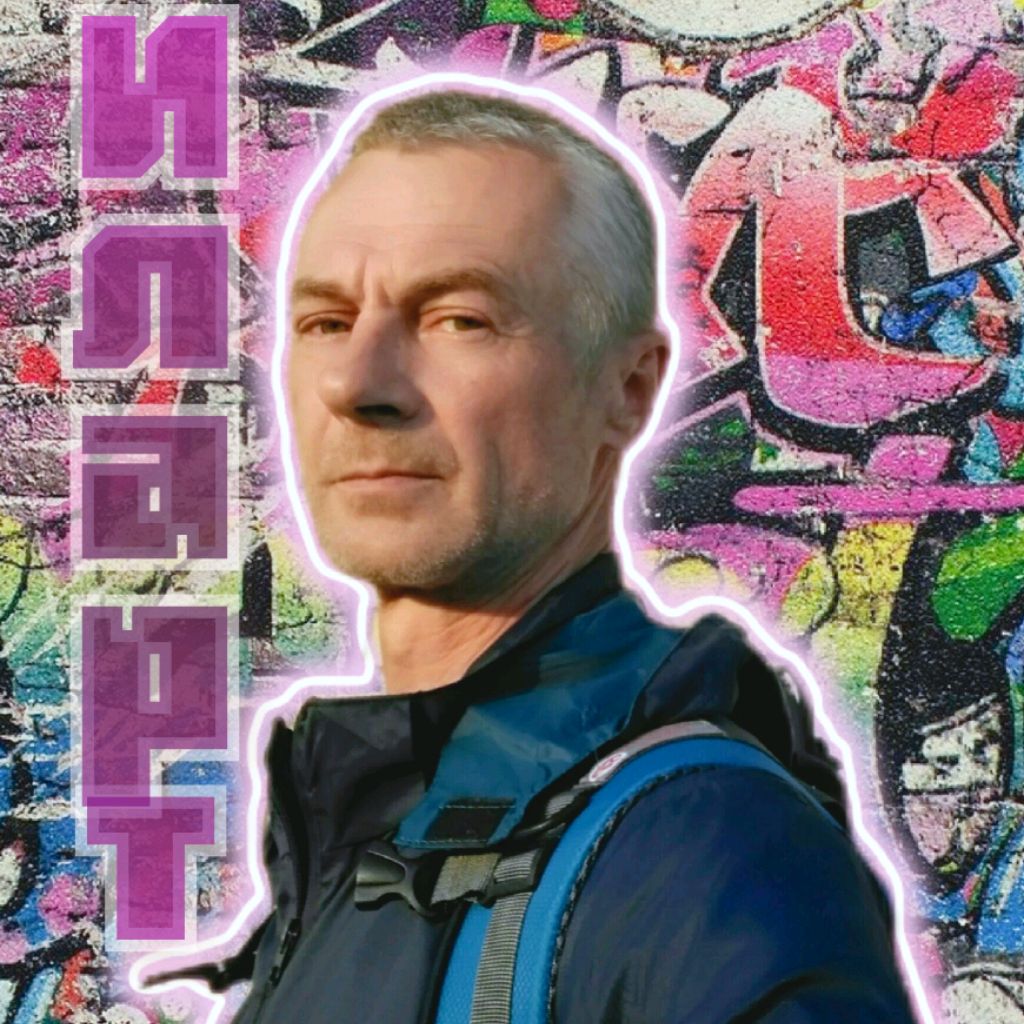 ILART
