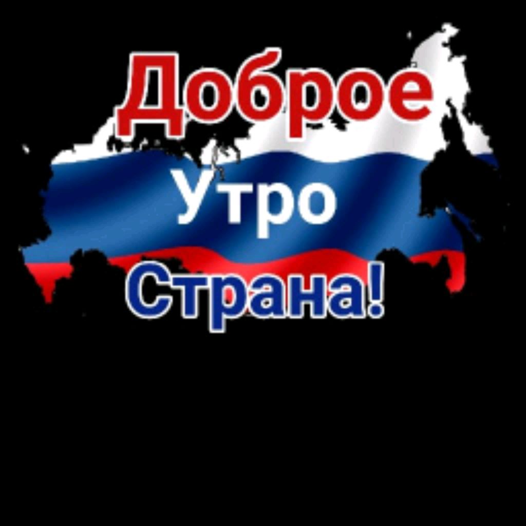 Умай