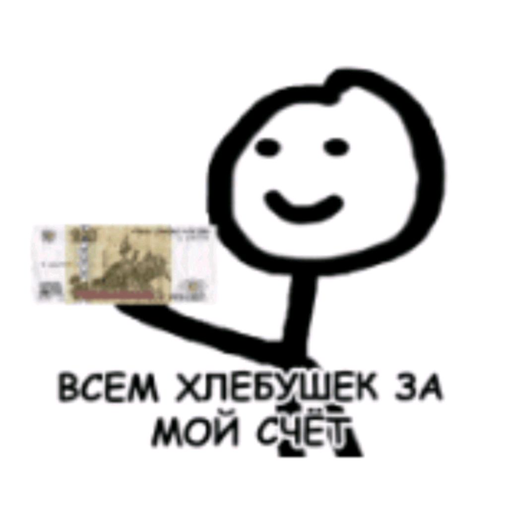 KorovkaYana