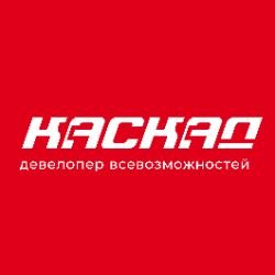 Строительная компания  КАСКАД