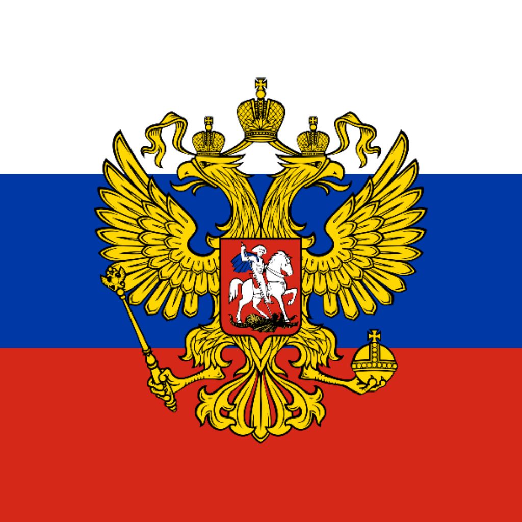 Александр И.