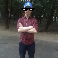 Илья Федотов