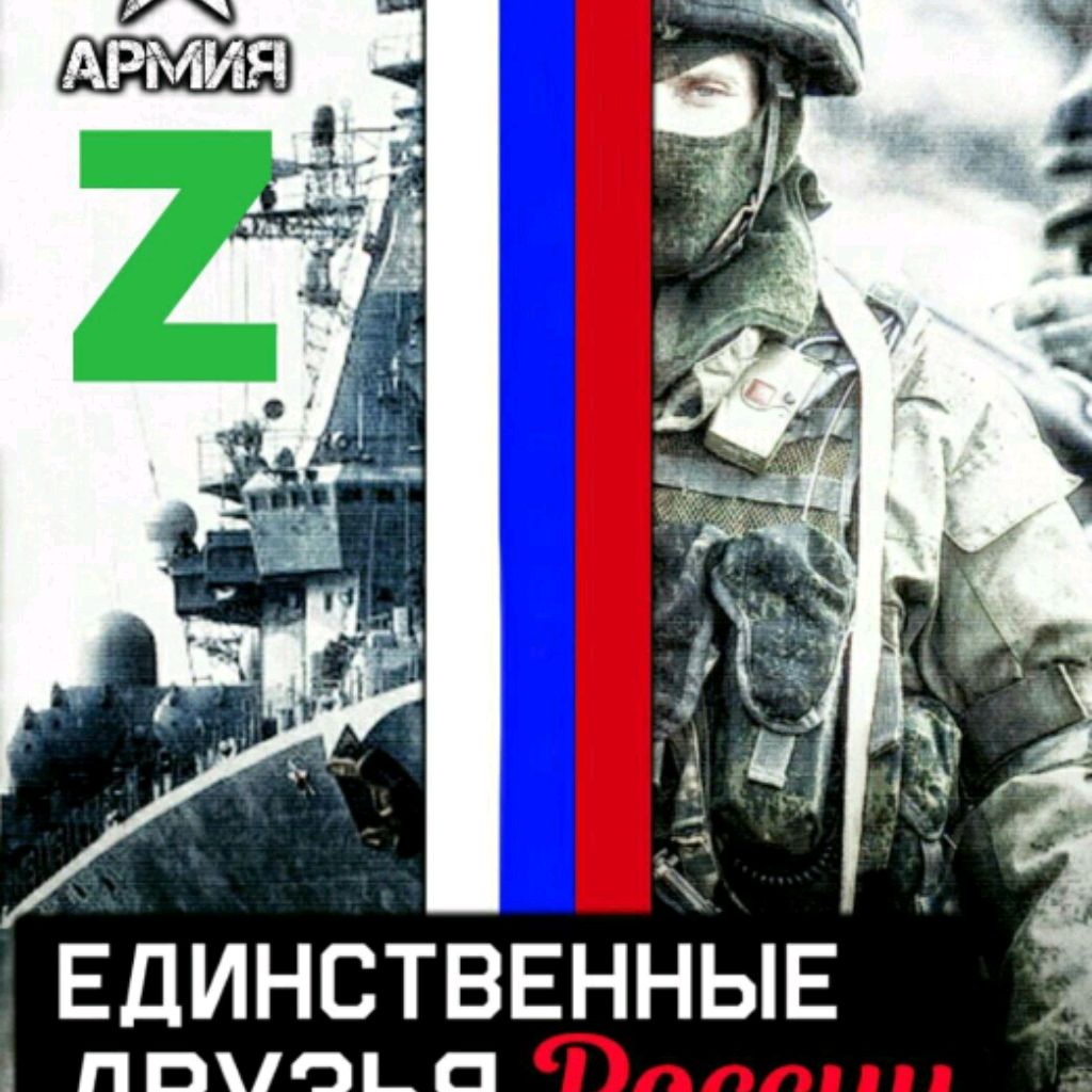 channel37945205